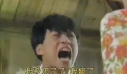 化妆师吃瓜爆料图片搞笑,搞笑瞬间引网友热议！